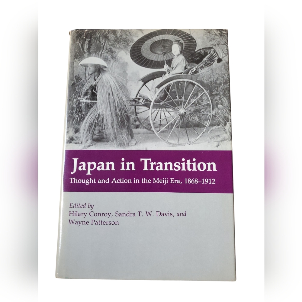 Japan in Transition Book